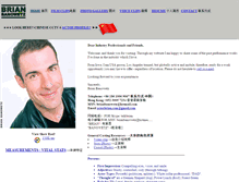 Tablet Screenshot of actorbrian.com